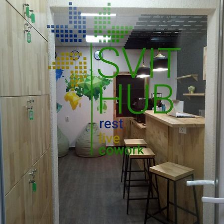 Hostel Svit Hub Kamianets-Podilskyi Εξωτερικό φωτογραφία